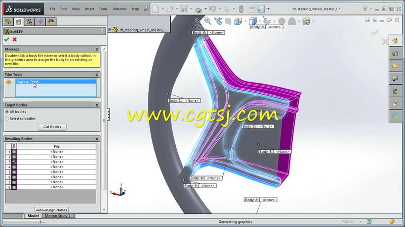 SolidWorks方向盘高效建模技术视频教程的图片3