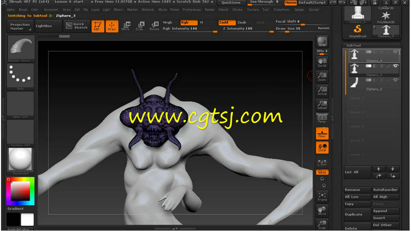 ZBrush概念雕刻3D打印技术训练视频教程的图片2