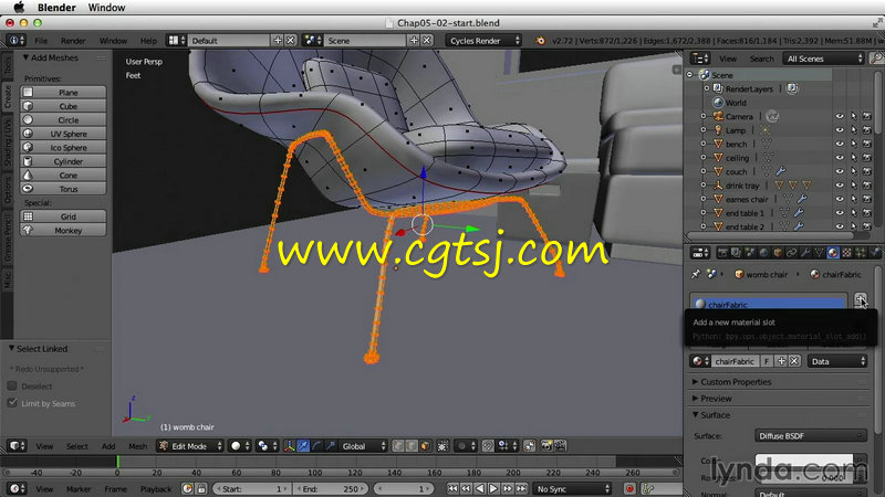 Blender室内场景设计视频教程的图片2