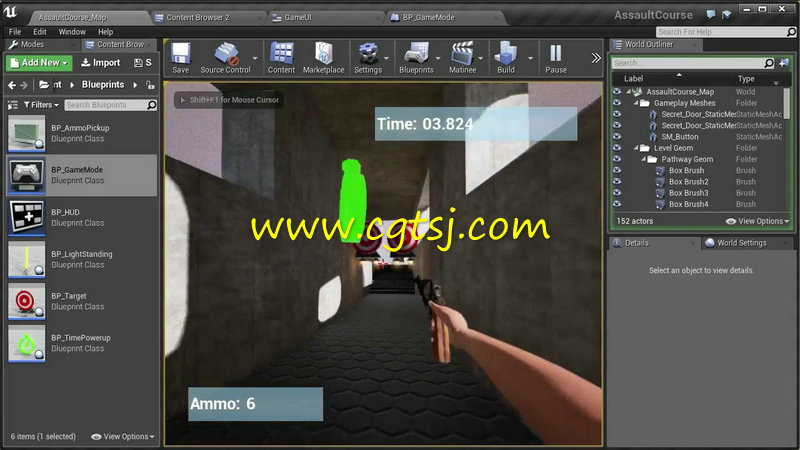Unreal Engine第一人称射击游戏训练视频教程的图片3