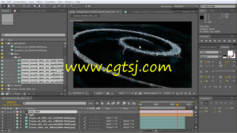 C4D结晶粒子特效制作视频教程的图片2
