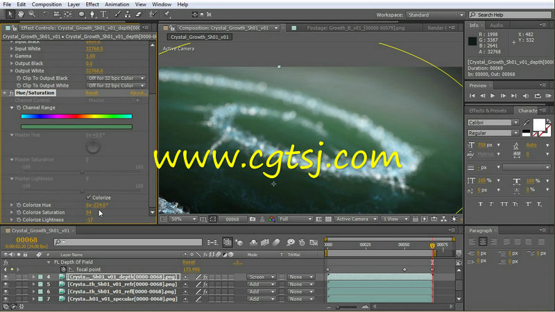 C4D结晶粒子特效制作视频教程的图片3