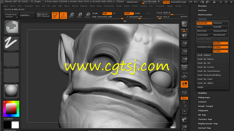 ZBrush 4R7基础核心训练视频教程的图片1