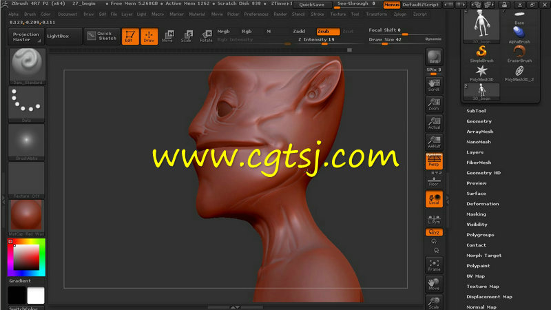 ZBrush 4R7基础核心训练视频教程的图片3