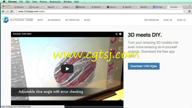3D打印基础入门训练视频教程的图片2