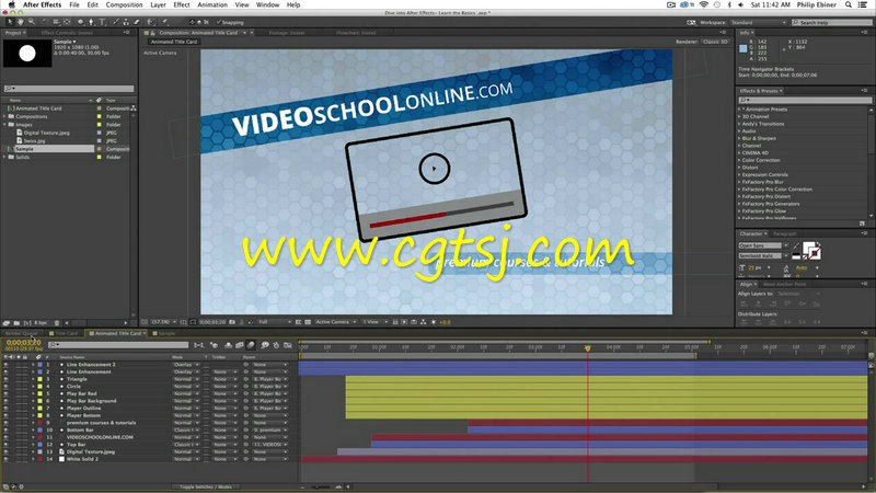 AE关键帧技术基础核心训练视频教程的图片2