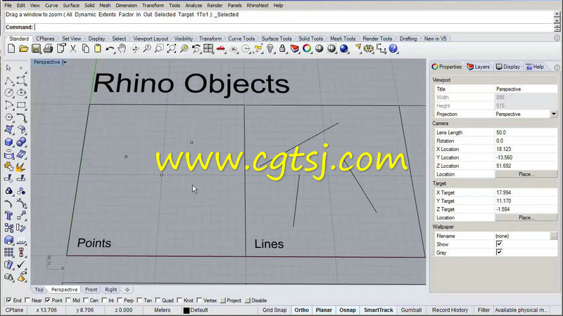 Rhino基础建模技术训练视频教程的图片3
