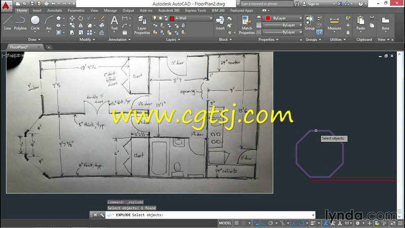 AutoCAD 2016全面核心训练视频教程的图片3