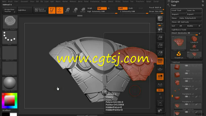 ZBrush机甲战士头盔雕刻制作视频教程第三季的图片2