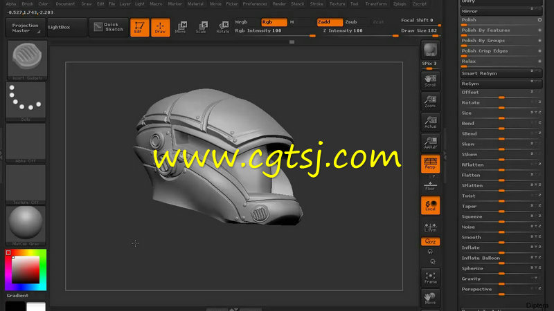 ZBrush机甲战士头盔雕刻制作视频教程第三季的图片3