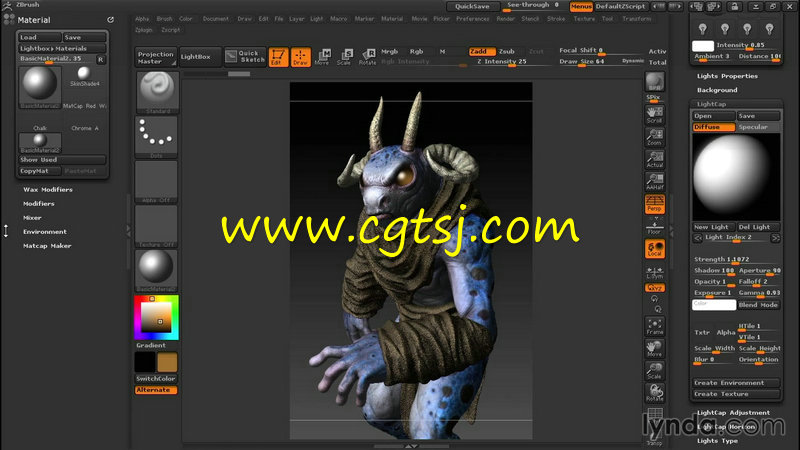 ZBrush与PS超凡概念生物制作训练视频教程的图片1