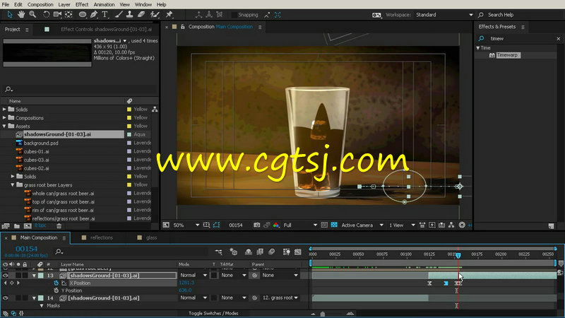 AE创新遮罩技术训练视频教程的图片3