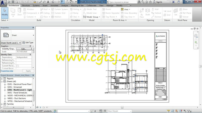 Revit MEP 2016全面核心训练视频教程的图片2