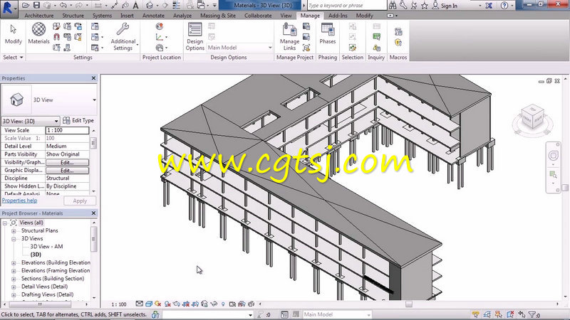 Revit Structure 2016综合训练视频教程的图片1