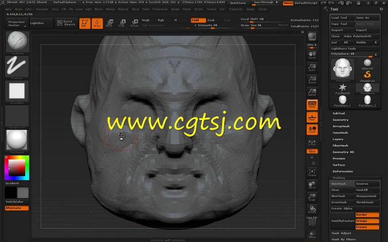 ZBrush人物头部雕刻艺术训练视频教程的图片2