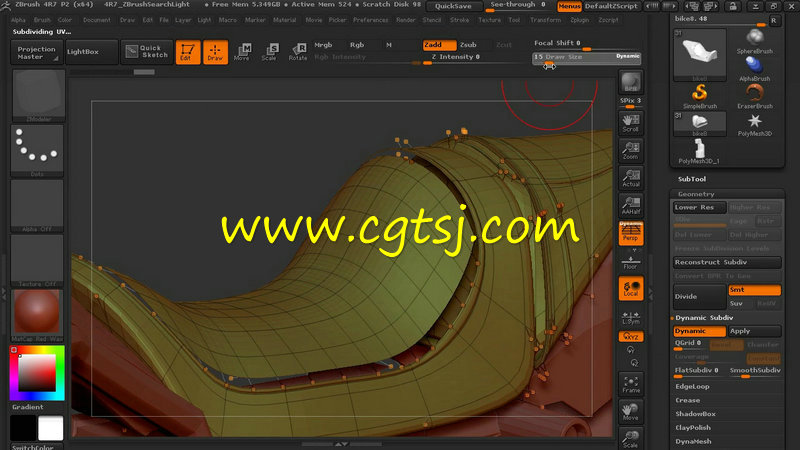 ZBrush中ZModeler基础工作流程训练视频教程的图片2