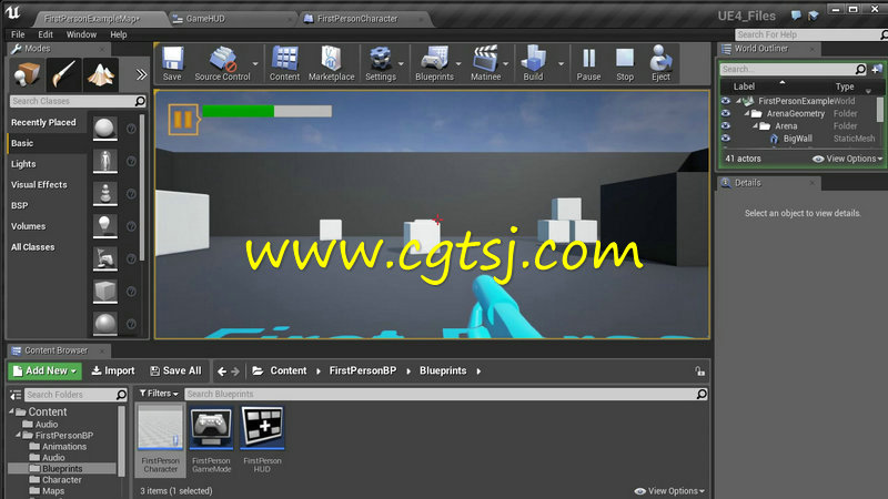 Unreal Engine虚幻游戏引擎UI用户界面设计训练视频教程的图片2