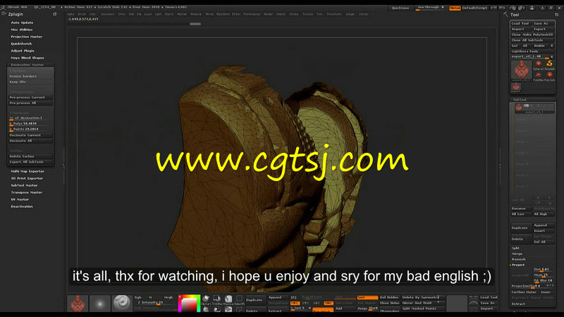 3D打印级别怪兽制作训练视频教程的图片2