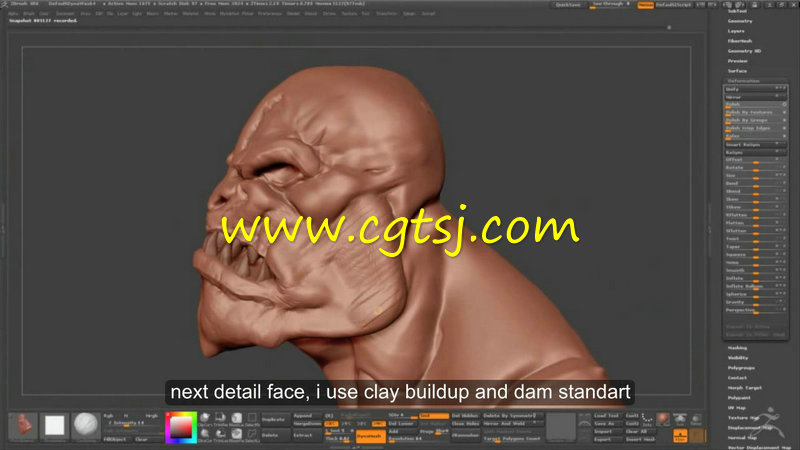 3D打印级别怪兽制作训练视频教程的图片3