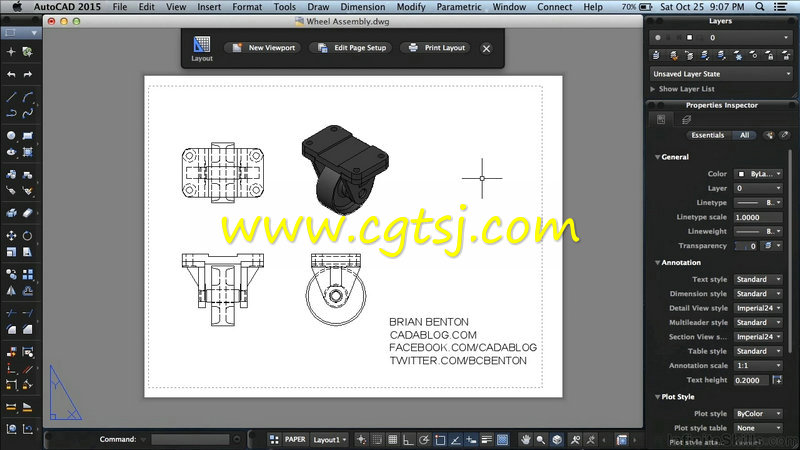 AutoCAD 2015 Mac综合训练视频教程的图片3