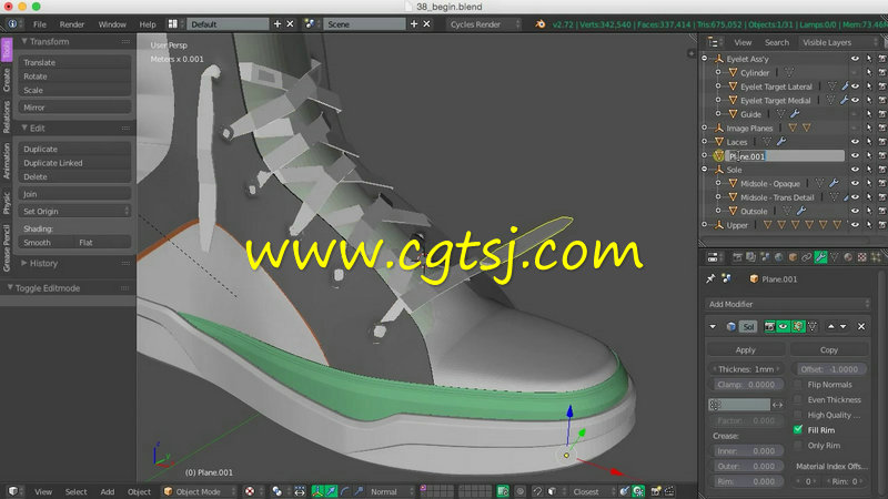 Blender与KeyShot概念设计休闲鞋制作训练视频教程的图片2