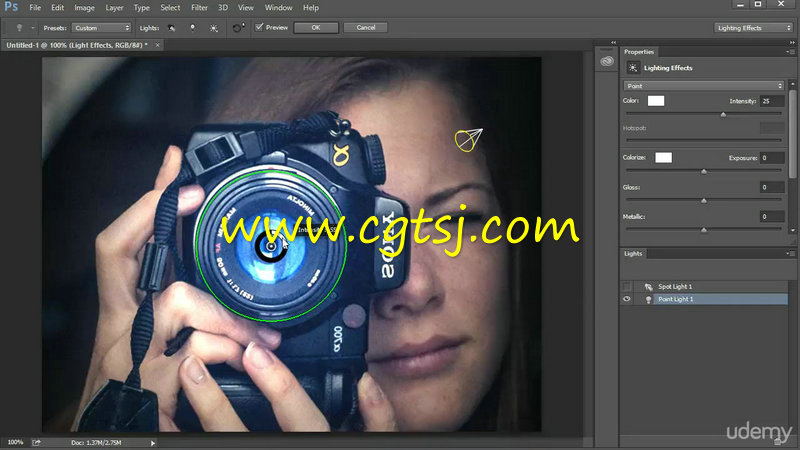 Photoshop CC快速入门训练视频教程的图片2