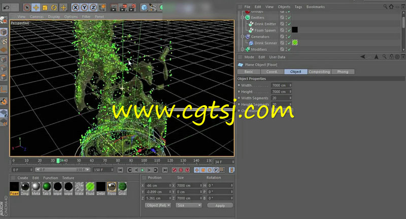 C4D中X-Particles粒子系统全面核心训练视频教程的图片3