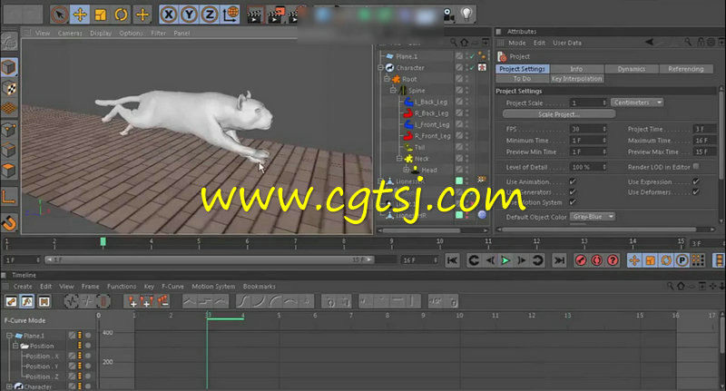 C4D动物动画高级技术训练视频教程的图片3