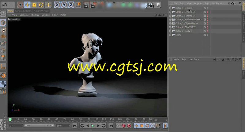 C4D高级灯光渲染技术视频教程的图片1