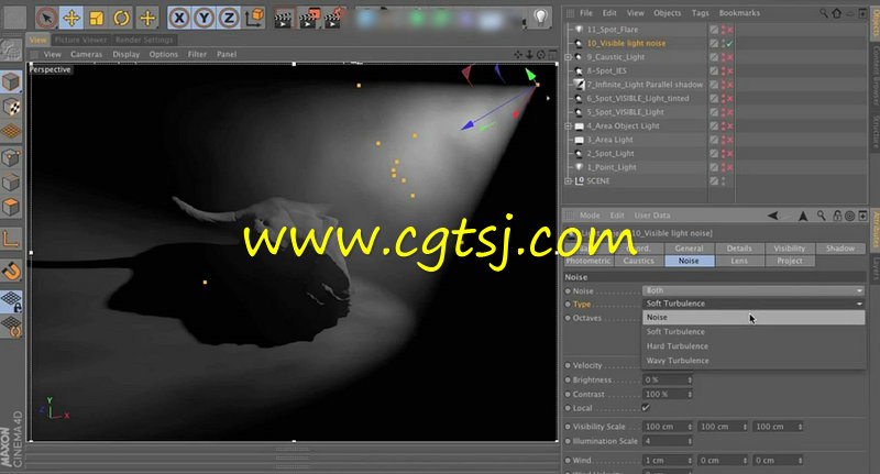 C4D高级灯光渲染技术视频教程的图片3