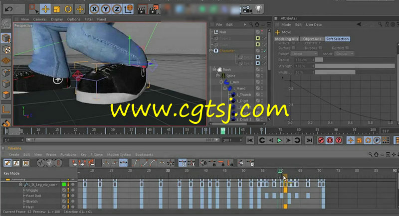 C4D强大角色动画技术训练视频教程的图片1