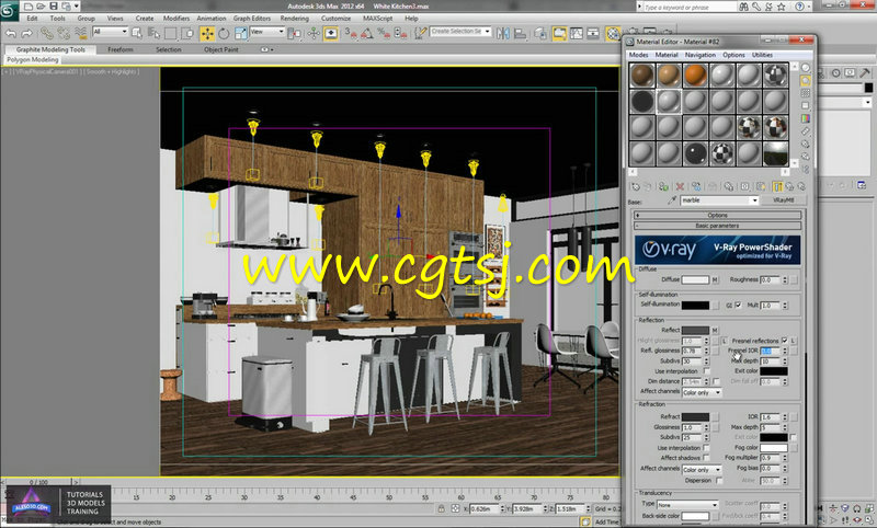 Aleso3D室内设计大师级视频教程合辑的图片1