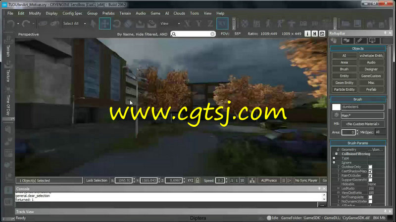 CryEngine游戏环境融入特效制作视频教程第一季的图片1