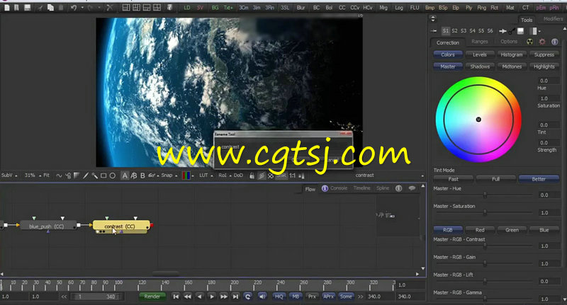 Fusion地球缩放聚焦特效制作视频教程的图片2