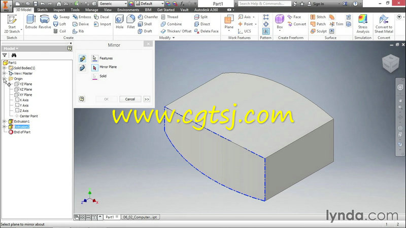 Inventor 2016全面核心训练视频教程的图片2