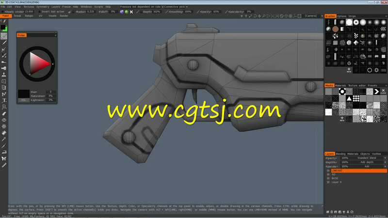 3DCoat科幻步枪纹理制作训练视频教程的图片1