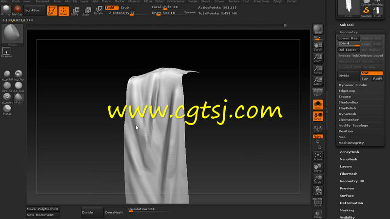 ZBrush与3dsMax游戏环境实例制作视频教程的图片3