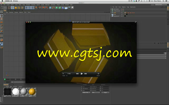 C4D标题图形设计动画制作视频教程的图片2