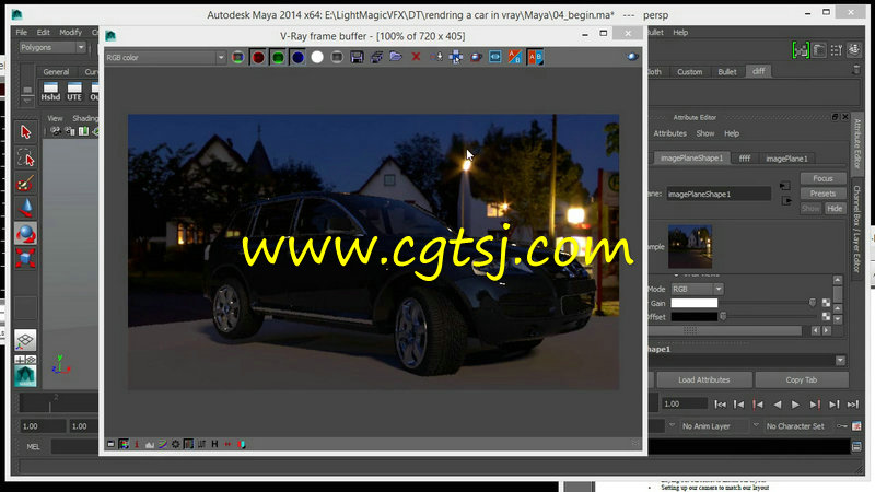 Maya中V-Ray汽车照明技术训练视频教程的图片4