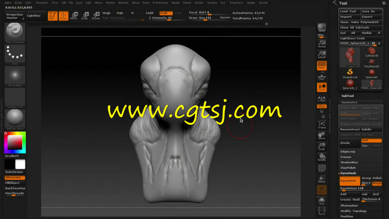 ZBrush超级异形概念设计训练视频教程的图片1