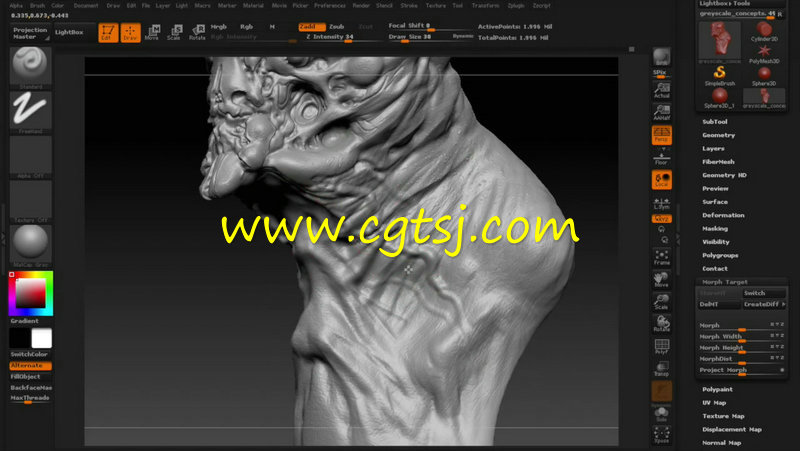 ZBrush超级异形概念设计训练视频教程的图片3