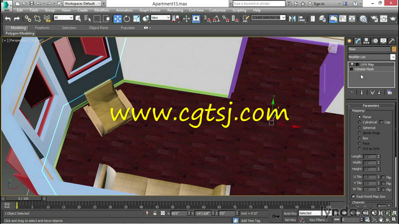 3dsMax室内设计可视化技术视频教程的图片4
