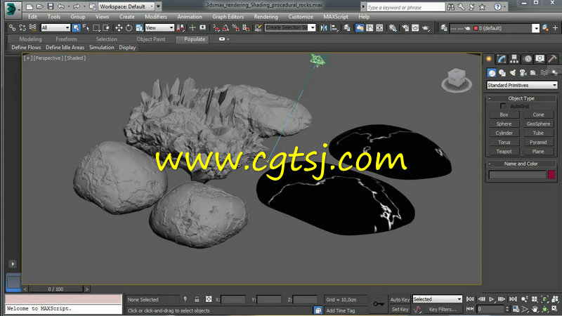 3DsMax中Vray岩石着色渲染技巧视频教程的图片2