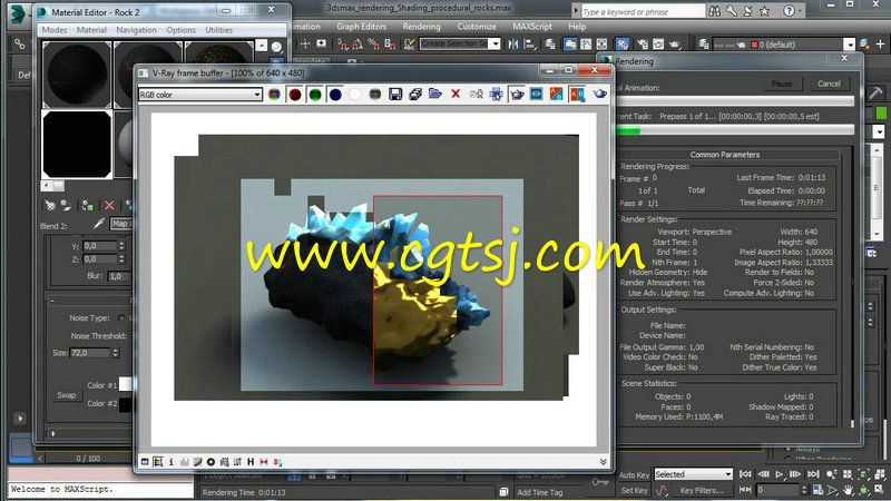 3DsMax中Vray岩石着色渲染技巧视频教程的图片4