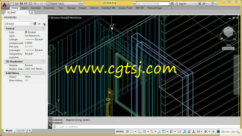 AutoCAD建筑室外设计训练视频教程的图片3