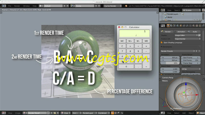Blender着色器渲染技术训练视频教程的图片3