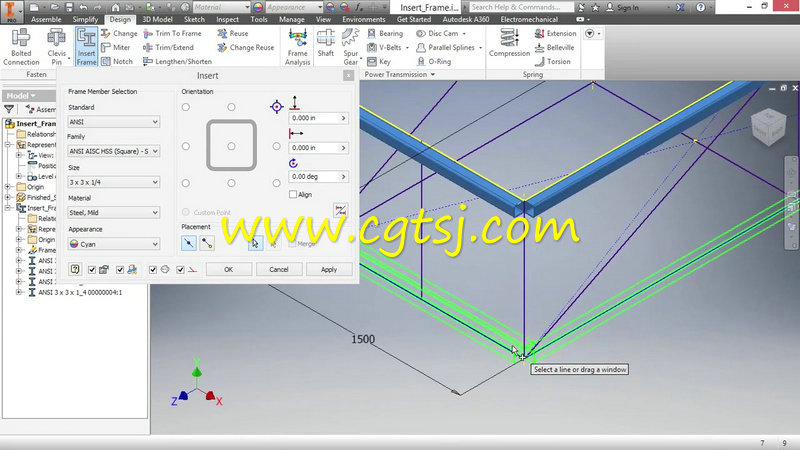 Inventor 2016先进技能训练视频教程的图片2