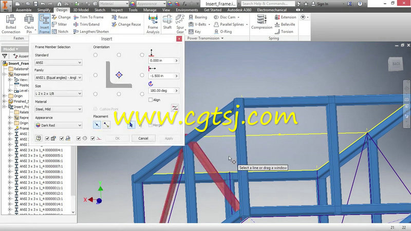 Inventor 2016先进技能训练视频教程的图片3