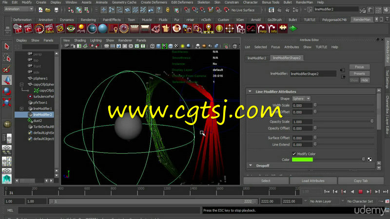 Maya粒子特效动画综合训练视频教程的图片3