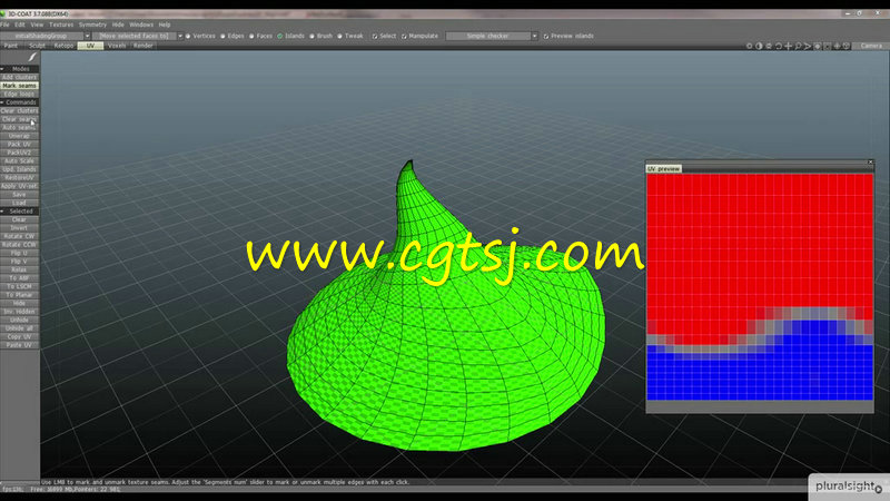 UnrealEngine暴雪游戏环境制作视频教程的图片3